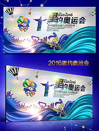 ����2016��Լ���˻���������