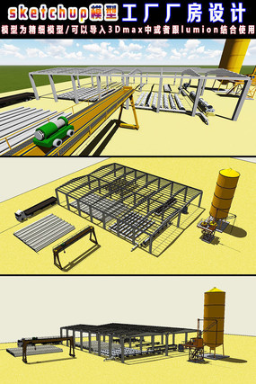 �����������3dģ��