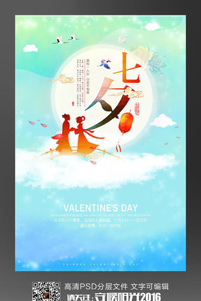 ��װ����Ϧ����