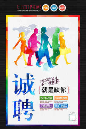 ʱ�м�Լ��Ƹ��Ӣ��Ƹ����