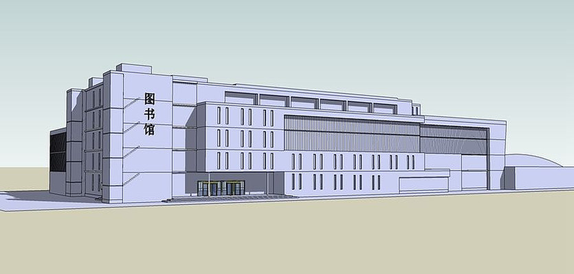 现代城市图书馆 现代城市图书馆