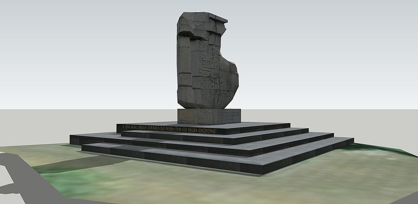 ��ʯ���ܹ㳡��԰����