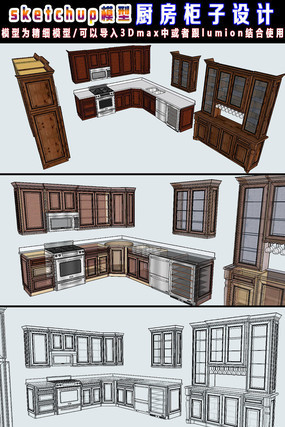 �����������3dģ��