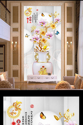 �Һ͸���������ƿ���ر���ǽ