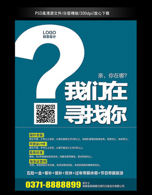 ��Լ������Ƹ����