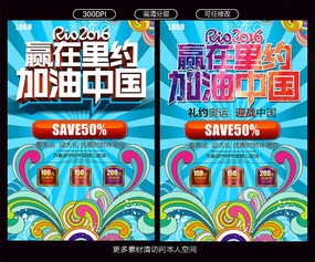 �ſ�2016��Լ���˻������������