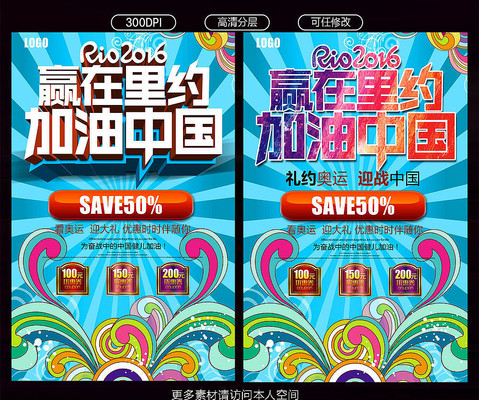 �ſ�2016��Լ���˻������������