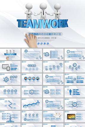 ��ƽ������