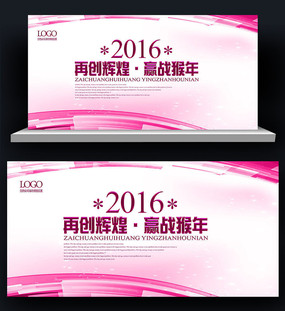 �ۺ�ɫ�Ƶ�ƻ�������չ��