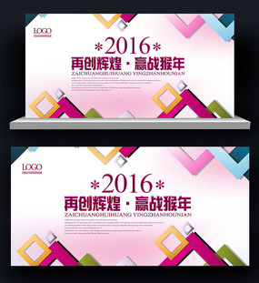 �Ƶ�ƻ����ᱳ����չ��