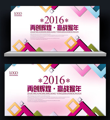 �Ƶ�ƻ����ᱳ����չ��