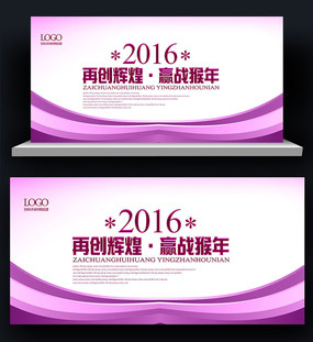 �ͻ���л�ƻᱳ�����