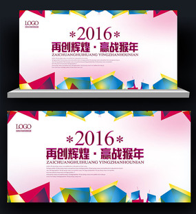 �����߶˾ƻᱳ��չ��