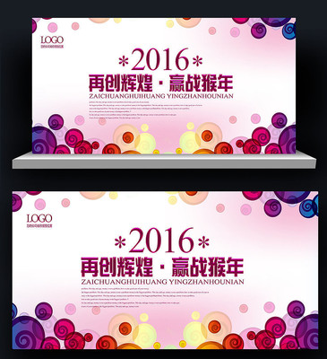 ����Ժ�ƻ�չ��������չ�����