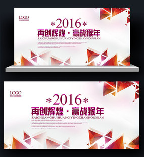 ϲ���л�ƻᱳ��