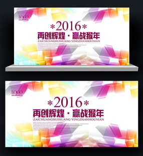 ��ɫ�߶˾ƻ���������ز�