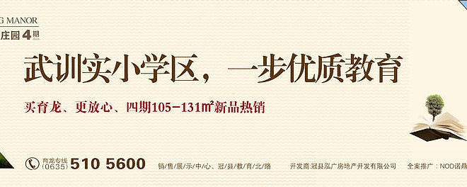 ���ز�Χǽ�ز�