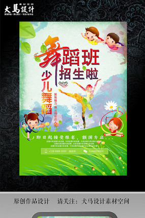 �赸��������ѵ����������