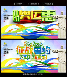 ��ɫ2016��Լ���˻������������