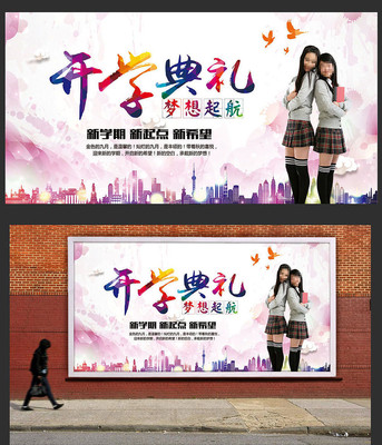 ��ѧ���������𺽺�������