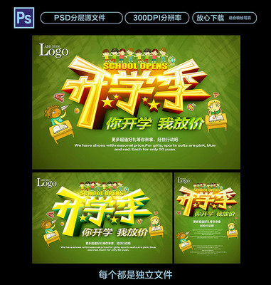 ��ѧ���������ģ��