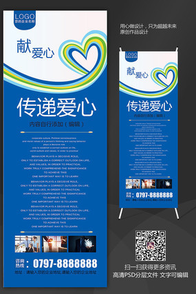 ��ɫ�������ݰ���Xչ��