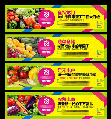 ũ��Χǽ���