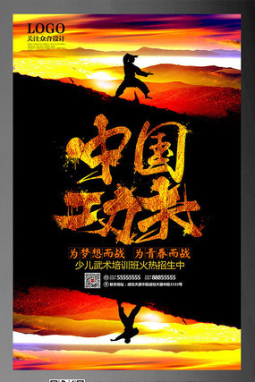 ʱ���Ų��й�������ѵ�������������