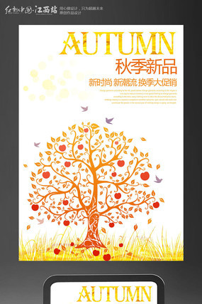 ʱ���＾��Ʒ�����������