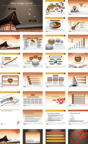 �Ž���ppt���ģ��