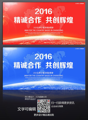 ���Ϻ��������Իͻ��鱳��