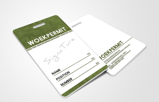 绿色简约工作证设计模板 绿色简约工作证设计模板