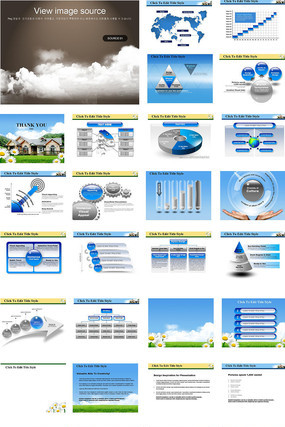 清新别墅ppt设计模版 清新别墅ppt设计模版