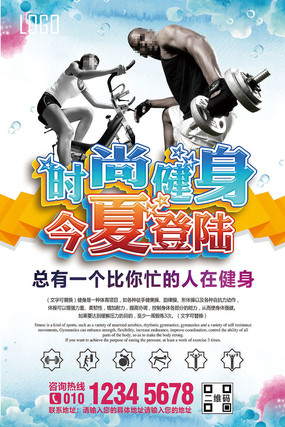 ʱ�н�������