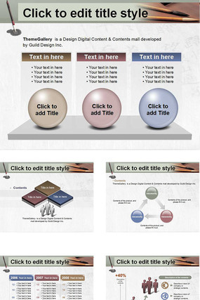 �й��ŵ��鷨PPTģ��