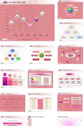 ��ɫͼ��ppt���