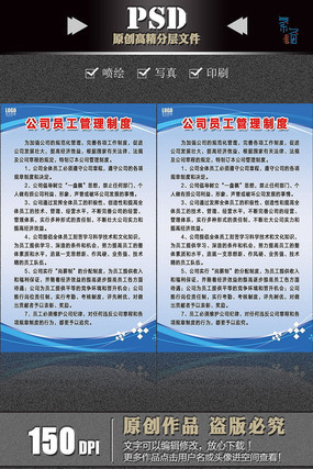 Ա�������ƶ������ģ�� PSD