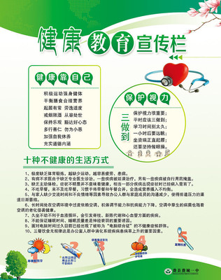 ��������չ��