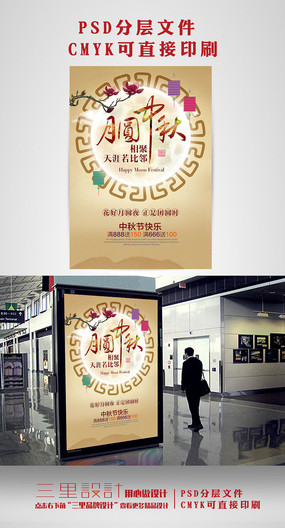 ���Ŵ�����Բ���ﺣ�����