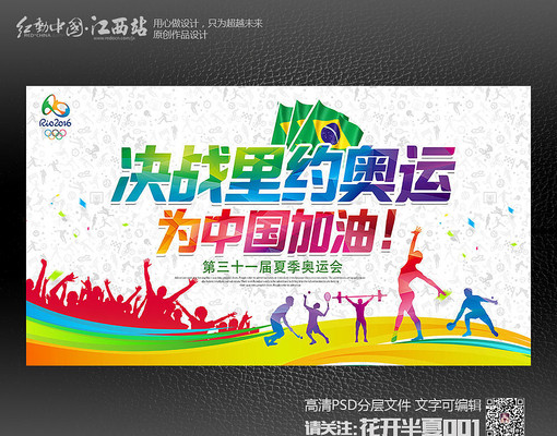 ��Լ2016��Լ���˻����������������