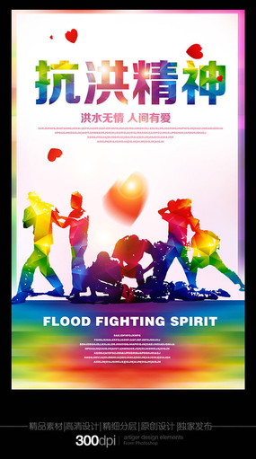 龫񺣱
