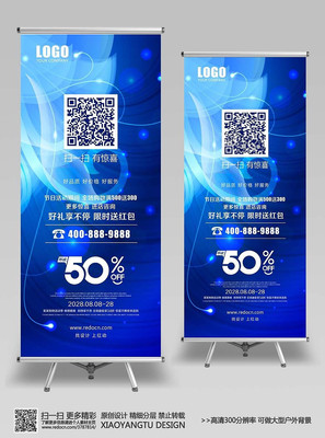 ��ɫ�߶˾������������