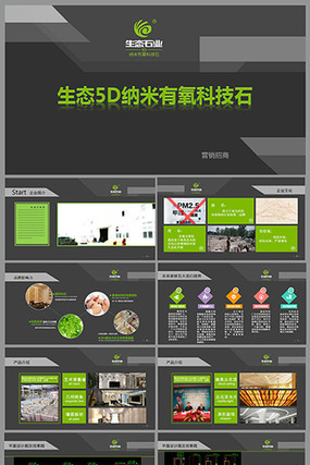 ���л���