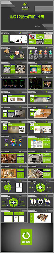 ���л���