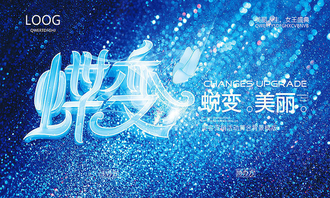 ���ݵ�����̨�����������