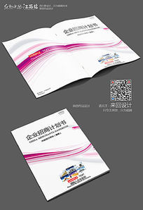 ϵ���������