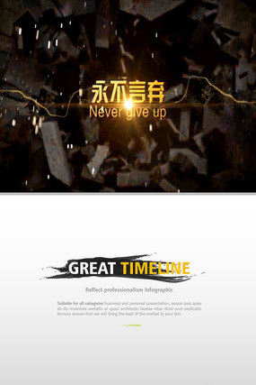 ����ƵƬͷŷʽ��Լ��������pptģ��