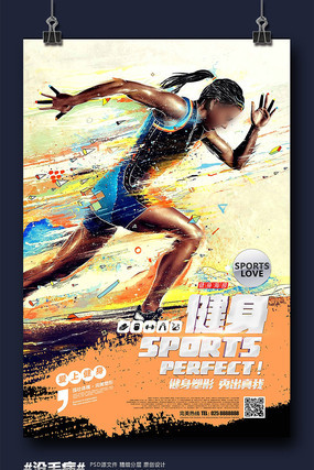 �ſ��˶������������