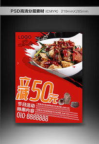 Żؼۻ50Ԫҳ