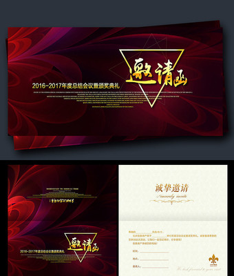 ʱ�л��䱳�����뺯���